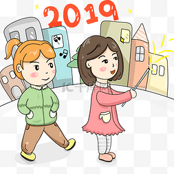 年系列插画图片_2019年喜迎新年狂人物姐妹两个