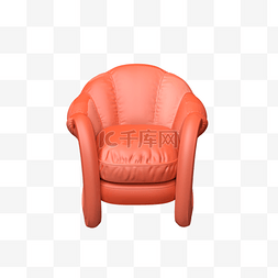 c4d家具素材图片_创意珊瑚色贝壳舒适座椅