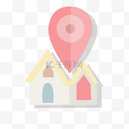 小房子房子图片_清新扁平风格简历地址小图标