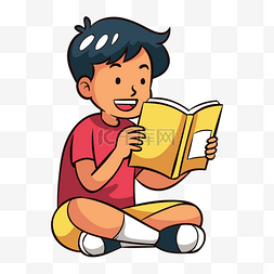 卡通看书男孩图片_学校学生看书男孩手绘插画