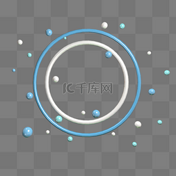 C4D蓝色圆环形舞台
