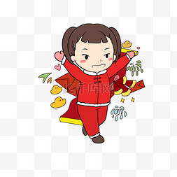 欢乐大团圆图片_新年小女孩开心过春节手绘插画