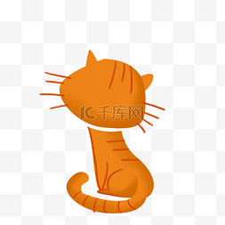 卡通橙色小猫咪免抠图