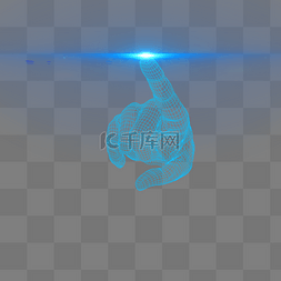 网格手指图片_科技光人工智能手指特效