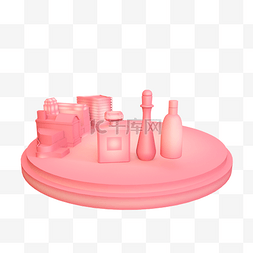 元素瓶模型图片_美妆粉色模型装饰舞台
