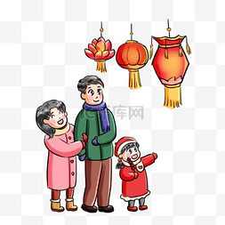 新年快乐小年图片_2019新年过年系列卡通手绘Q版挂灯