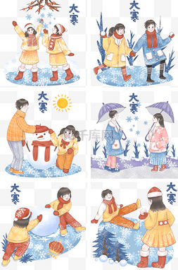 温暖雪人图片_堆雪人大寒节气图