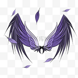 唯美的紫色羽毛翅膀
