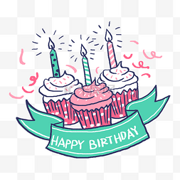 可爱生日涂鸦图片_手绘粉色系纸杯蛋糕和蜡烛PNG免抠