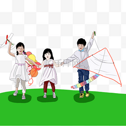 儿童放风筝图片_卡通儿童节人物插画儿童放风筝
