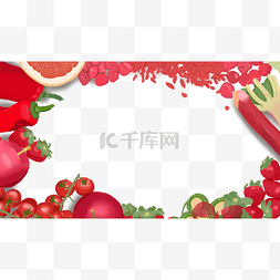 蔬果海报图片_餐饮广告之蔬果主题边框
