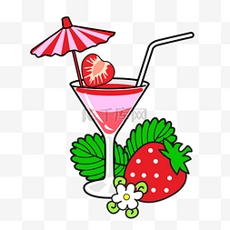  草莓冰镇饮料