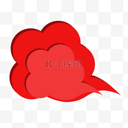 红色的云纹图片_中国风传统祥云手绘