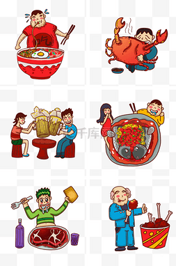 中国啤酒图片_吃货吃播中国美食卡通主题插画合