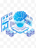 蓝色2.5D大脑科技感人工智能