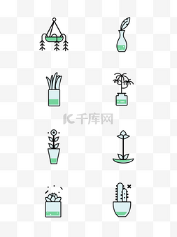 植物绿植盆栽psd源文件小插画元素