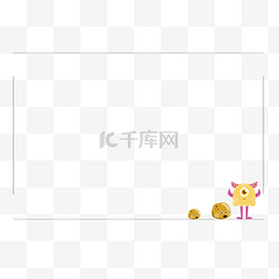 手绘小清新可爱图片_手绘节约清新可爱边框PNG素材