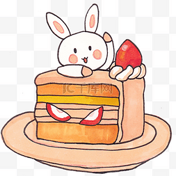 吃草莓蛋糕的白兔 