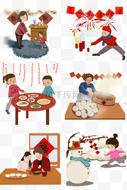 放烟花手绘图片_贺新年团圆合集插画