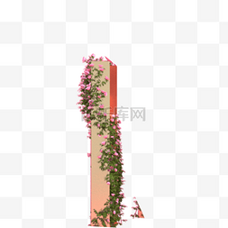 盆景花图片_新鲜的植物枝条免抠图