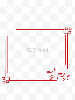 新中式提示牌图片_创意红色边框手绘