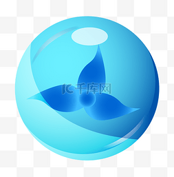 圆圆的叶子图片_蓝色的三叶气泡插画