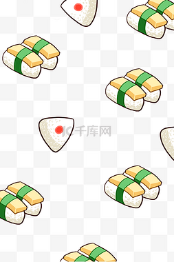 手绘寿司底纹插画
