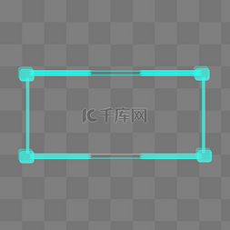 文字装饰简约透明图片_简约蓝色科技边框元素