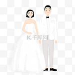 恩爱夫妻手绘素材