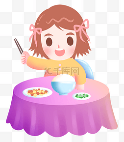 女孩吃米饭 