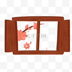 窗户的玻璃图片_卡通木质窗户免抠图