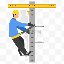 正在上网的男人图片_劳动节正在维修电路的工人矢量免