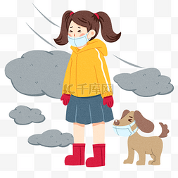 灰色小狗卡通图片_防雾霾遛狗的小女孩