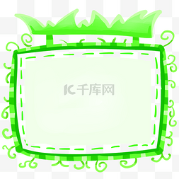 虚线边框绿色图片_ 绿色电视边框
