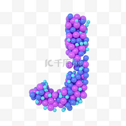 紫色气球海报图片_C4D气球立体字母J元素