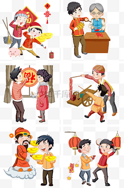 新年人物合集插画图片_新年人物合集插画