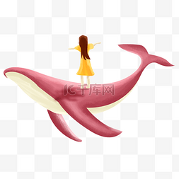 卡通的鲸鱼图片_红色的鲸鱼和小女孩设计图