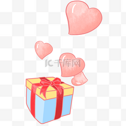 情人节礼物艺术字图片_情人节气球