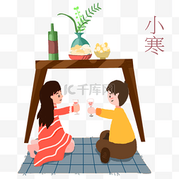 卡通插画红酒图片_冬季节气小寒聚会喝红酒卡通插画