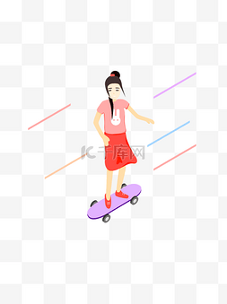25d元素人物图片_2.5D校园风立体粉红色滑板女性人