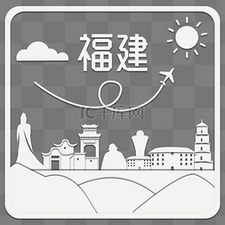 建筑地图图片_福建热门旅游目的地地标建筑折纸