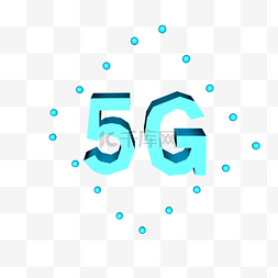 5g科技感图片_立体蓝色科技感5G时代