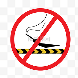 吸烟吸烟图片_创意禁止吸烟警示牌