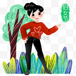 女神节人物和树木插画