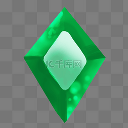 精致的菱形绿色宝石