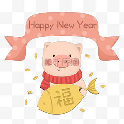 简约韩风猪年新年快乐金币小猪