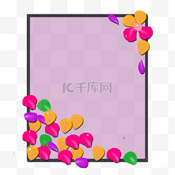 平面设计手绘图片_花朵边框png素材