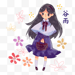 紫色花朵裙子图片_手绘谷雨花朵插画