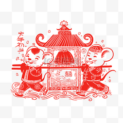 春节红色剪纸年俗大年初三png