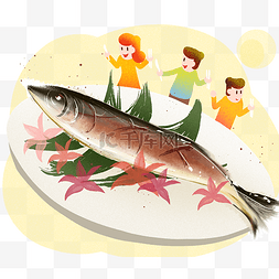 秋季养生秋刀鱼插画
